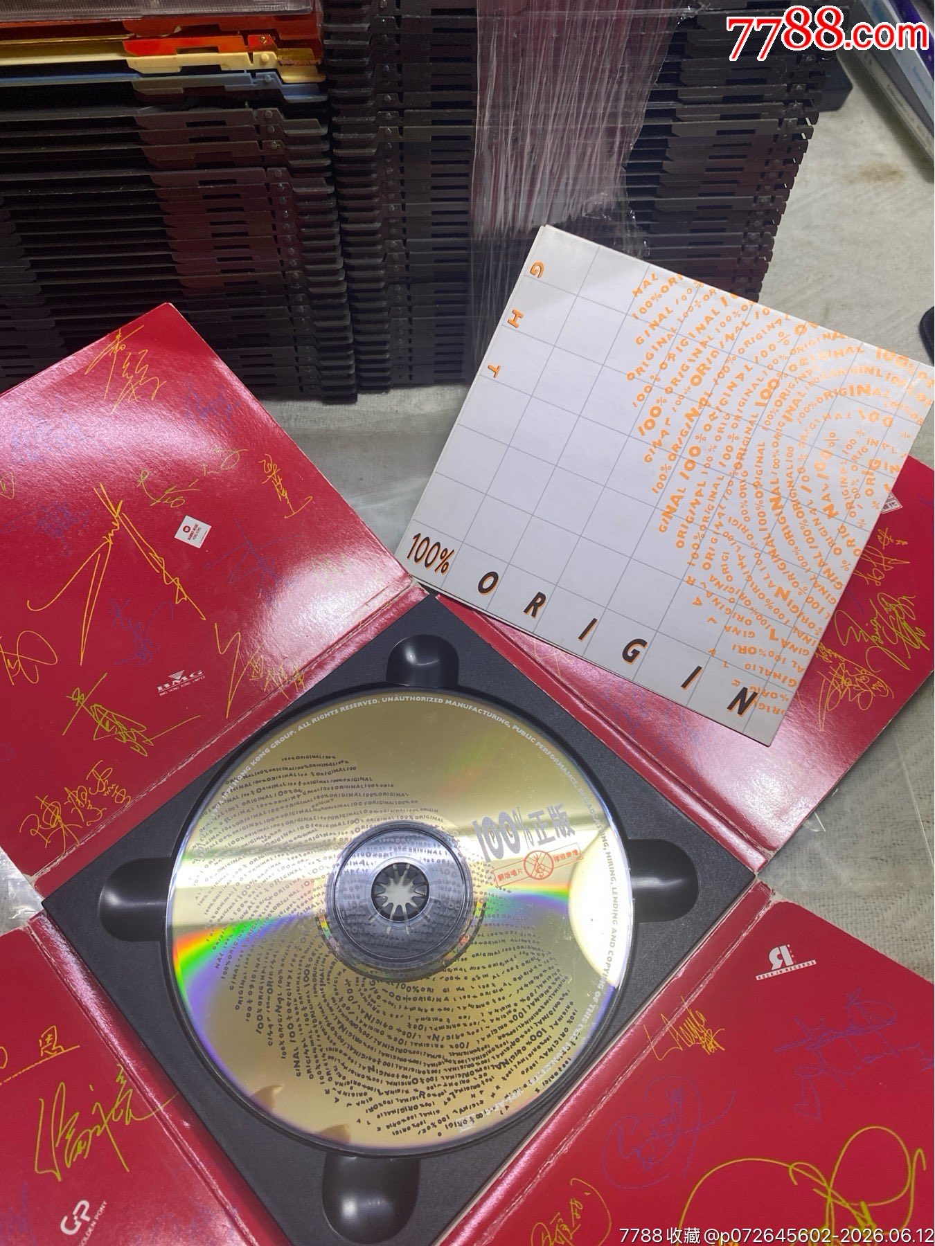 百分比正版。9新_價(jià)格38元_第3張_