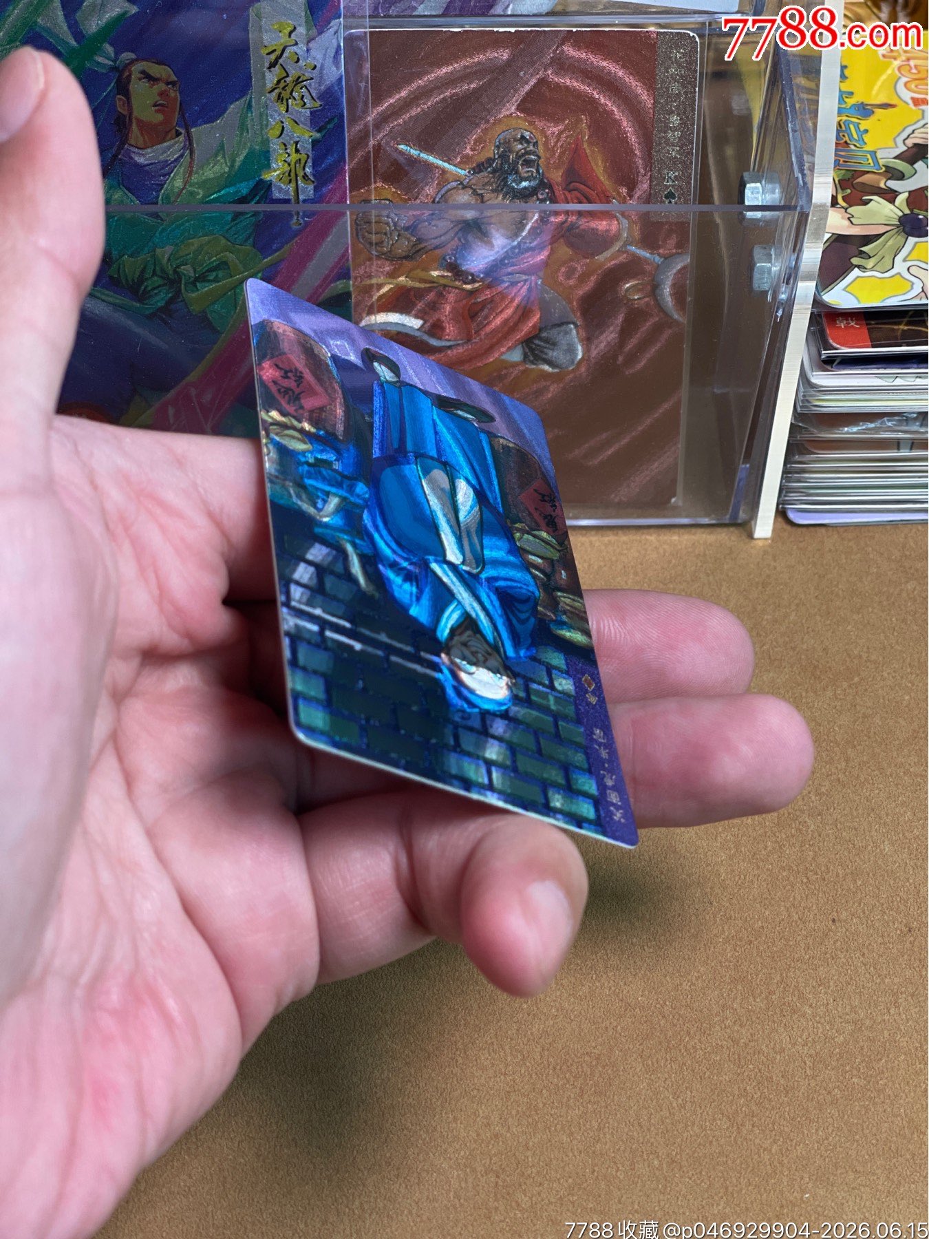 小浣熊水滸閃卡硬面朱富（綠幽靈）_價格753元_第11張_