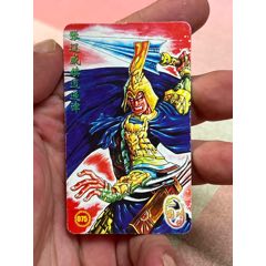 小當(dāng)家三國列傳75號