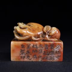 原味完美品连江田黄石雕山水人物大摆件一个__【7788旧书网】