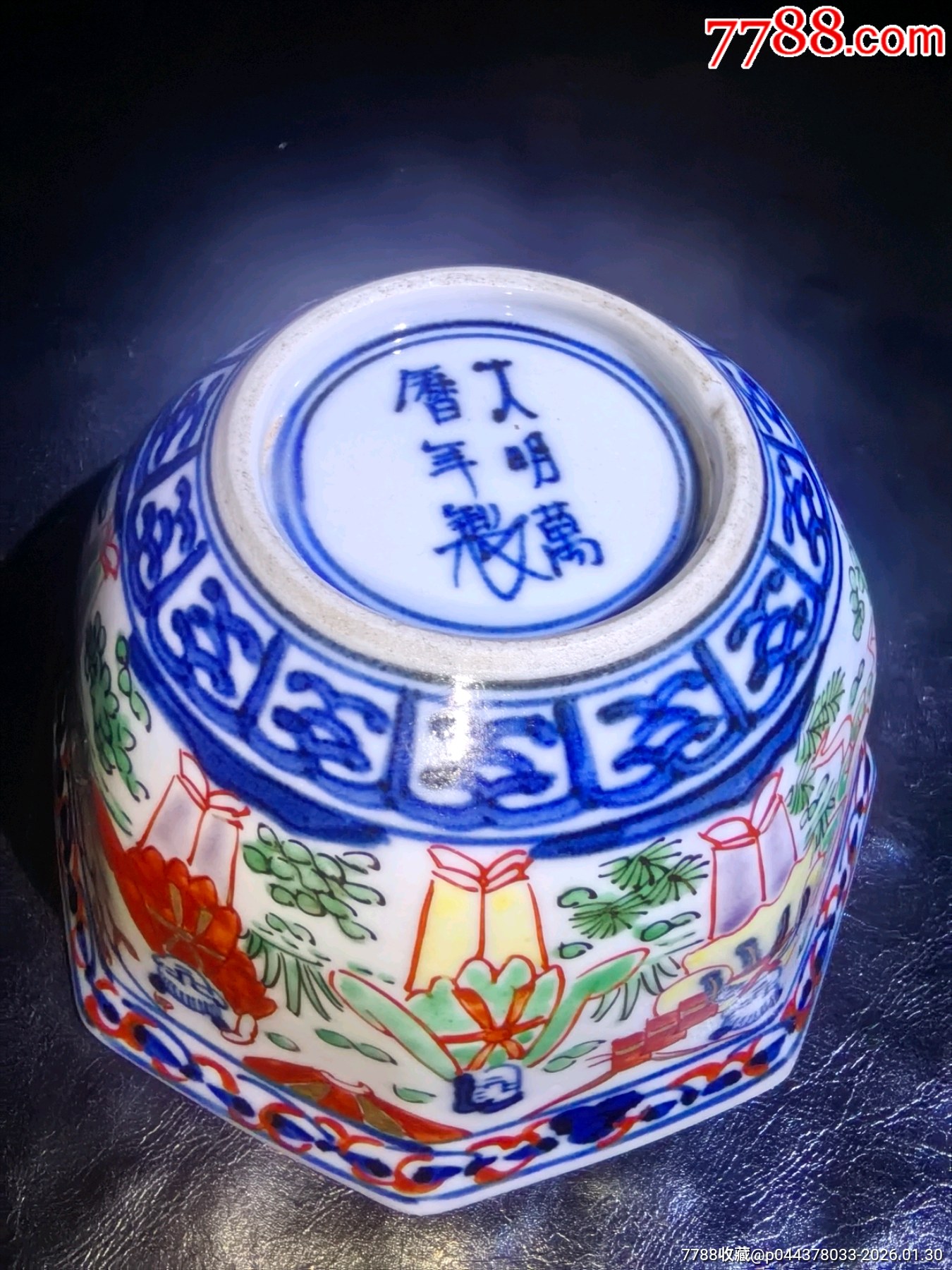 大明萬歷年制款人物描金八方杯或碗精品完美品細(xì)路不可多得！_價格498元_第17張_