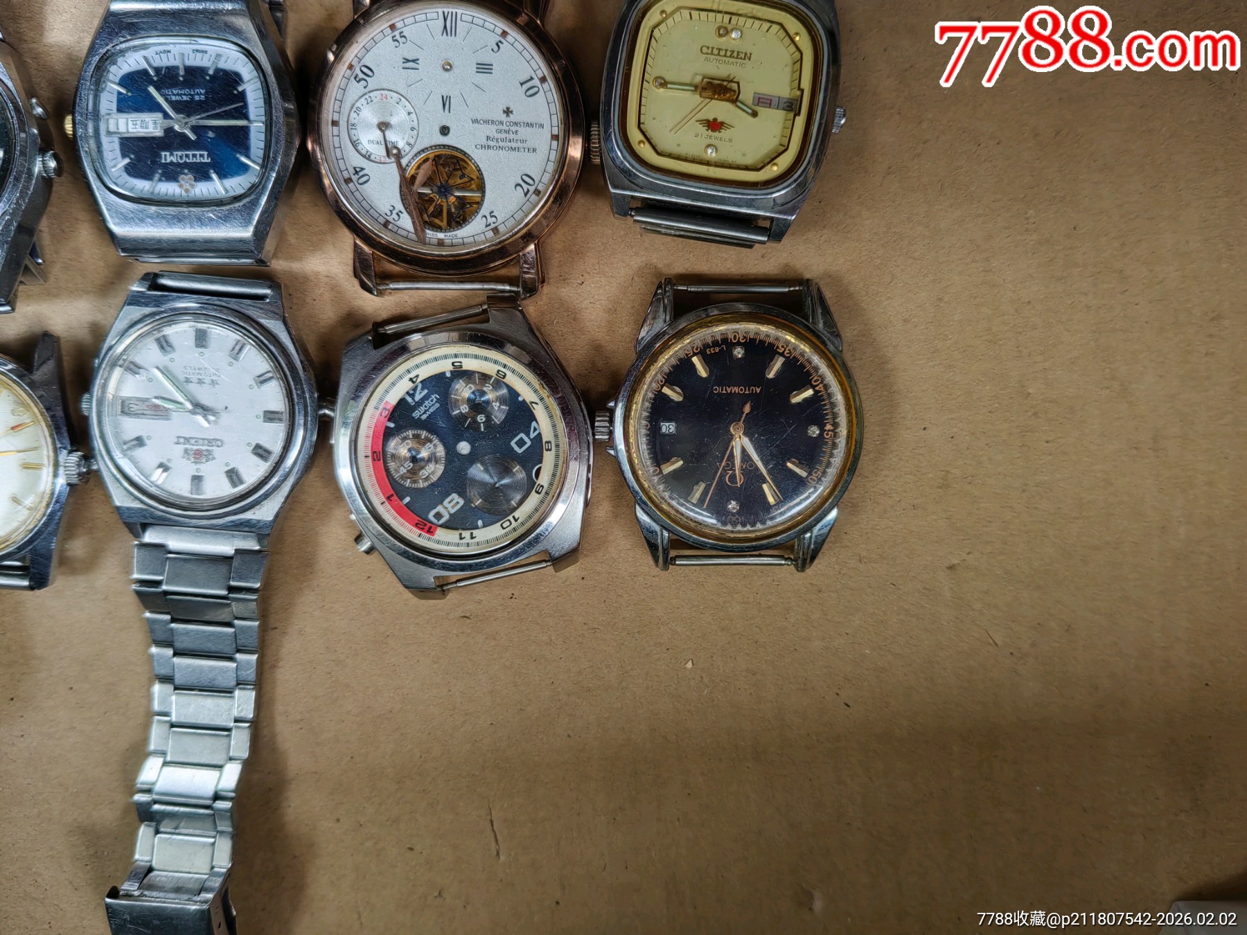 手表_價(jià)格544元_第23張_