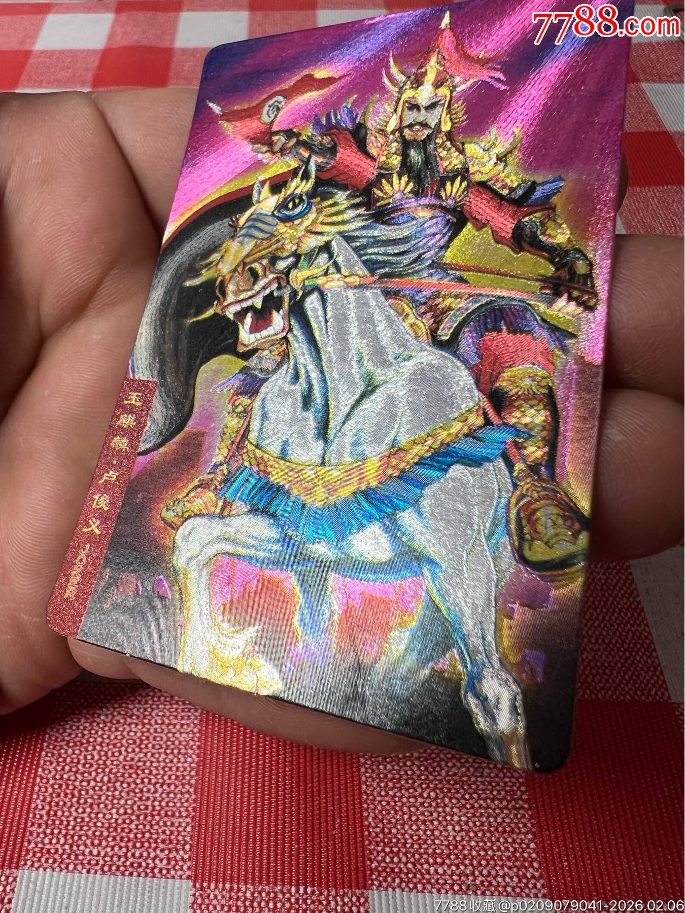 小浣熊水滸卡閃卡盧俊義-廣東硬面_價格473元_第3張_