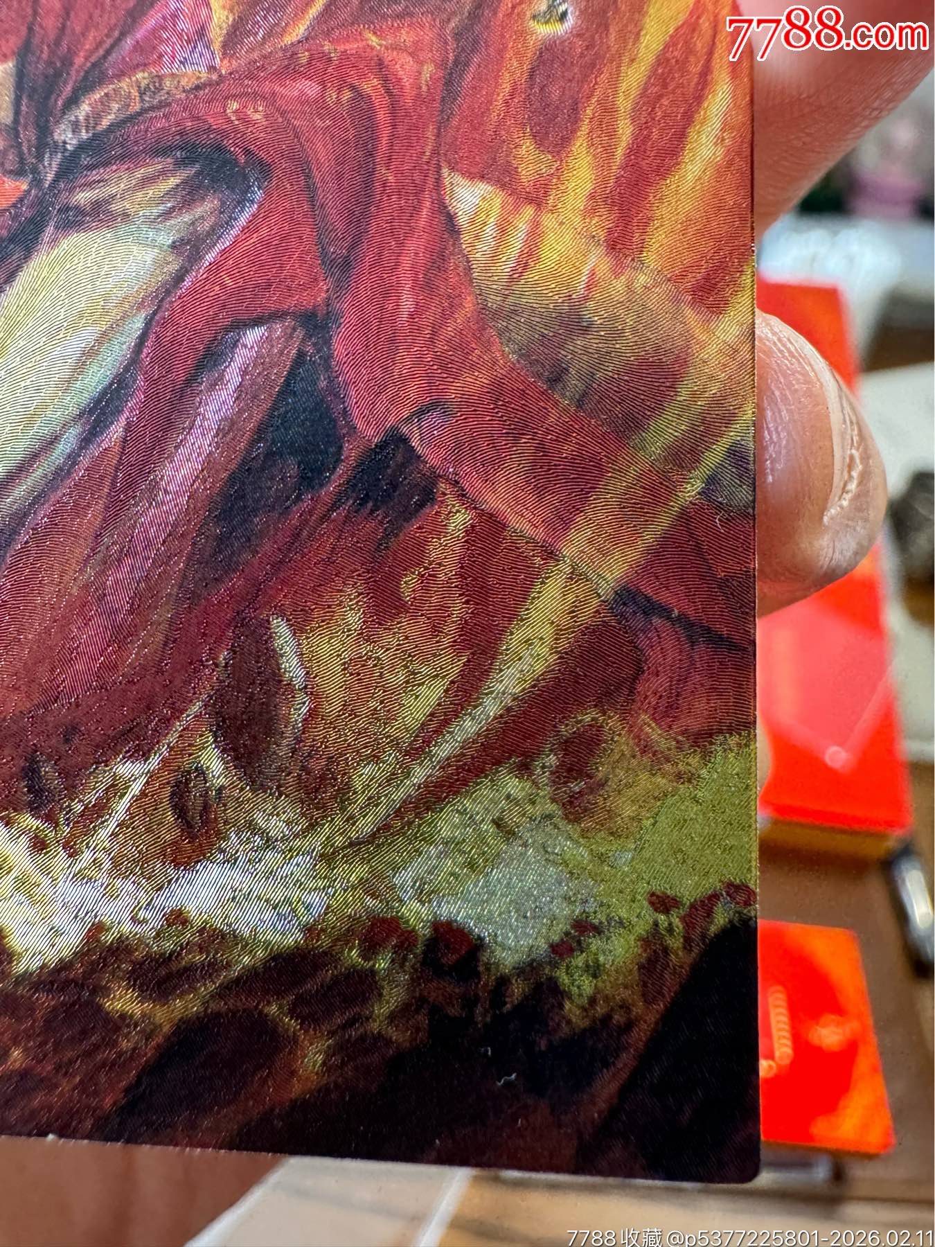 天龍八部天閃14號-鳩摩智_價(jià)格382元_第6張_