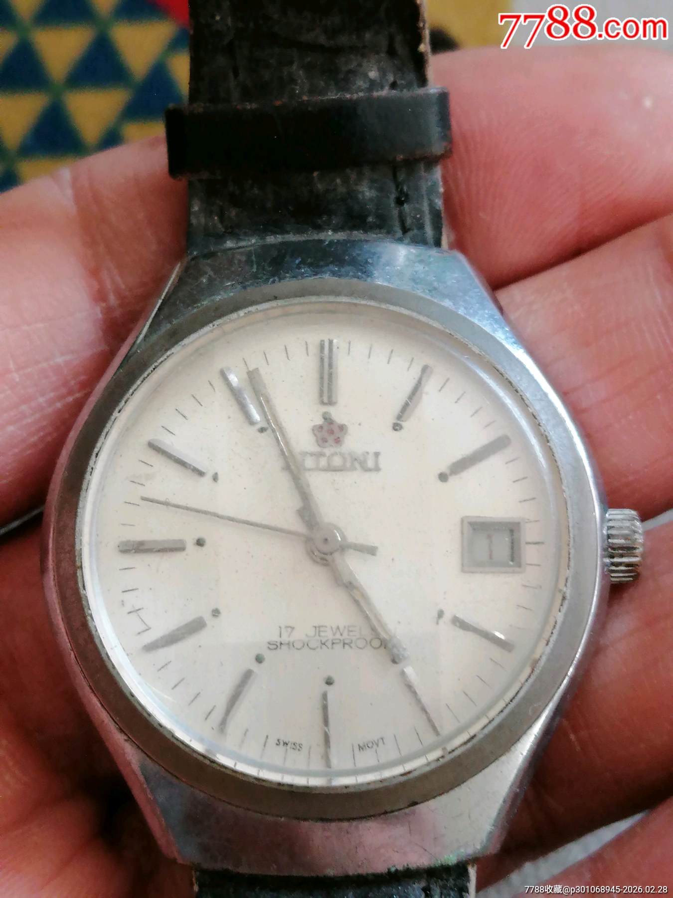 梅花手表，擺好，須加油_價(jià)格1元_第6張_