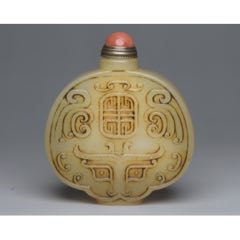 珍品旧藏收清代宫廷御藏纯手绘四季山水琉璃鼻烟壶一套品相保存完好画工