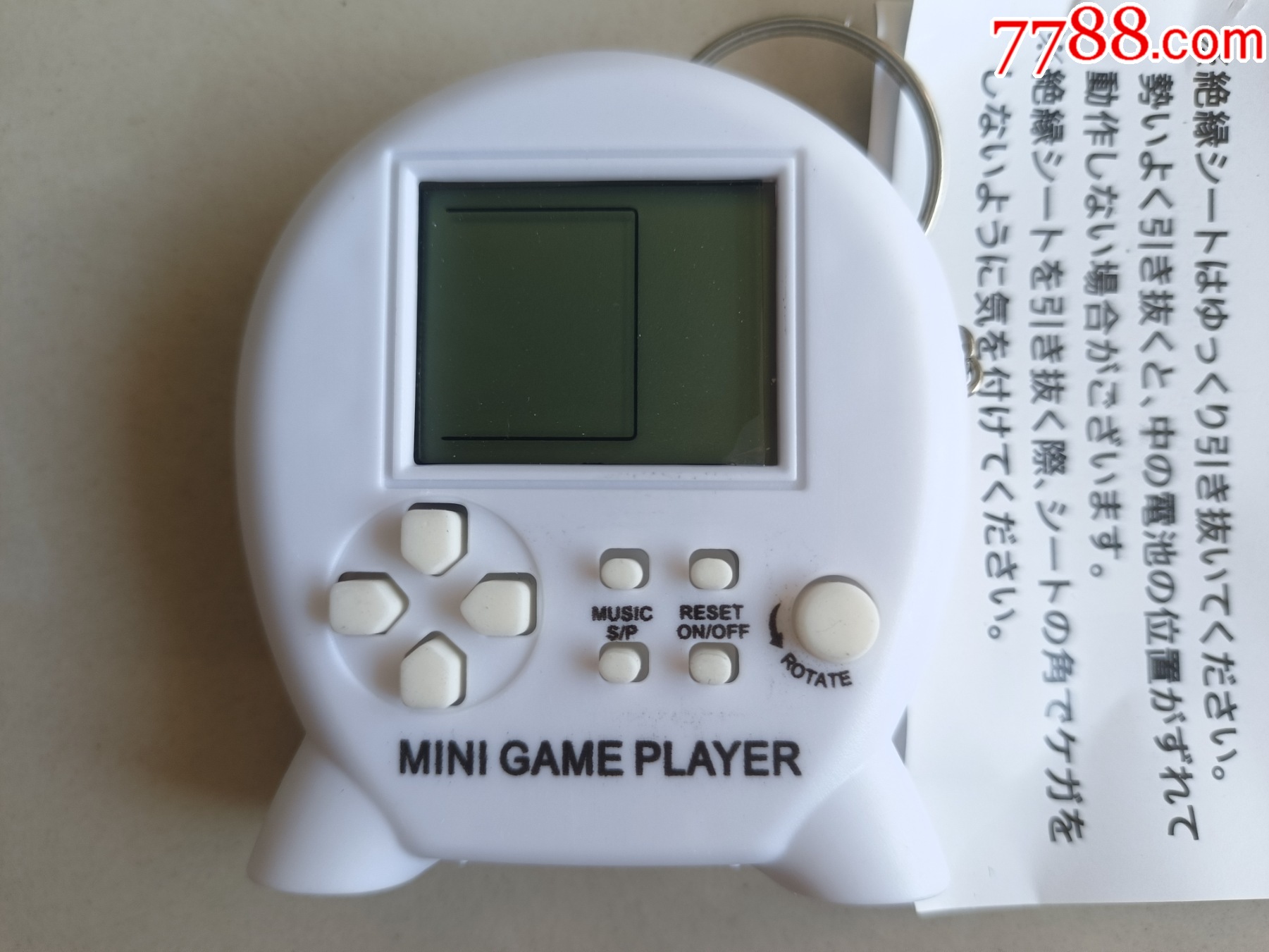 全新庫存電子游戲機(jī)玩具掌上迷你游戲機(jī)懷舊童年、請(qǐng)看好簡介再拍_價(jià)格5元_第1張_
