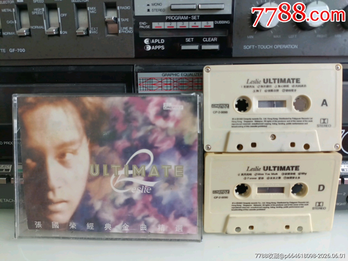 張國榮經(jīng)典金曲馬版雙卡帶_價格244元_第1張_