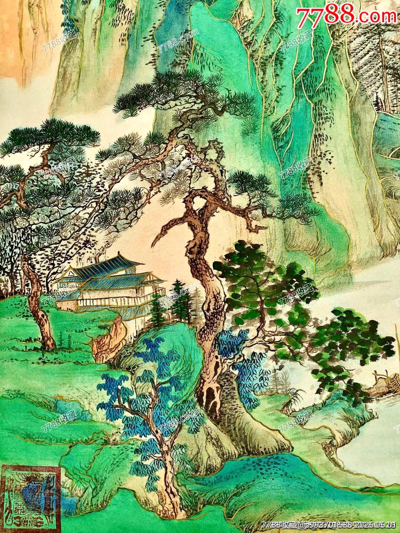 宮廷國(guó)寶畫(huà)卷修復(fù)專家組組長(zhǎng)、五大藝術(shù)殿堂館藏藝術(shù)家、古文字研究專家李滄海老師作品_價(jià)格400元_第5張_