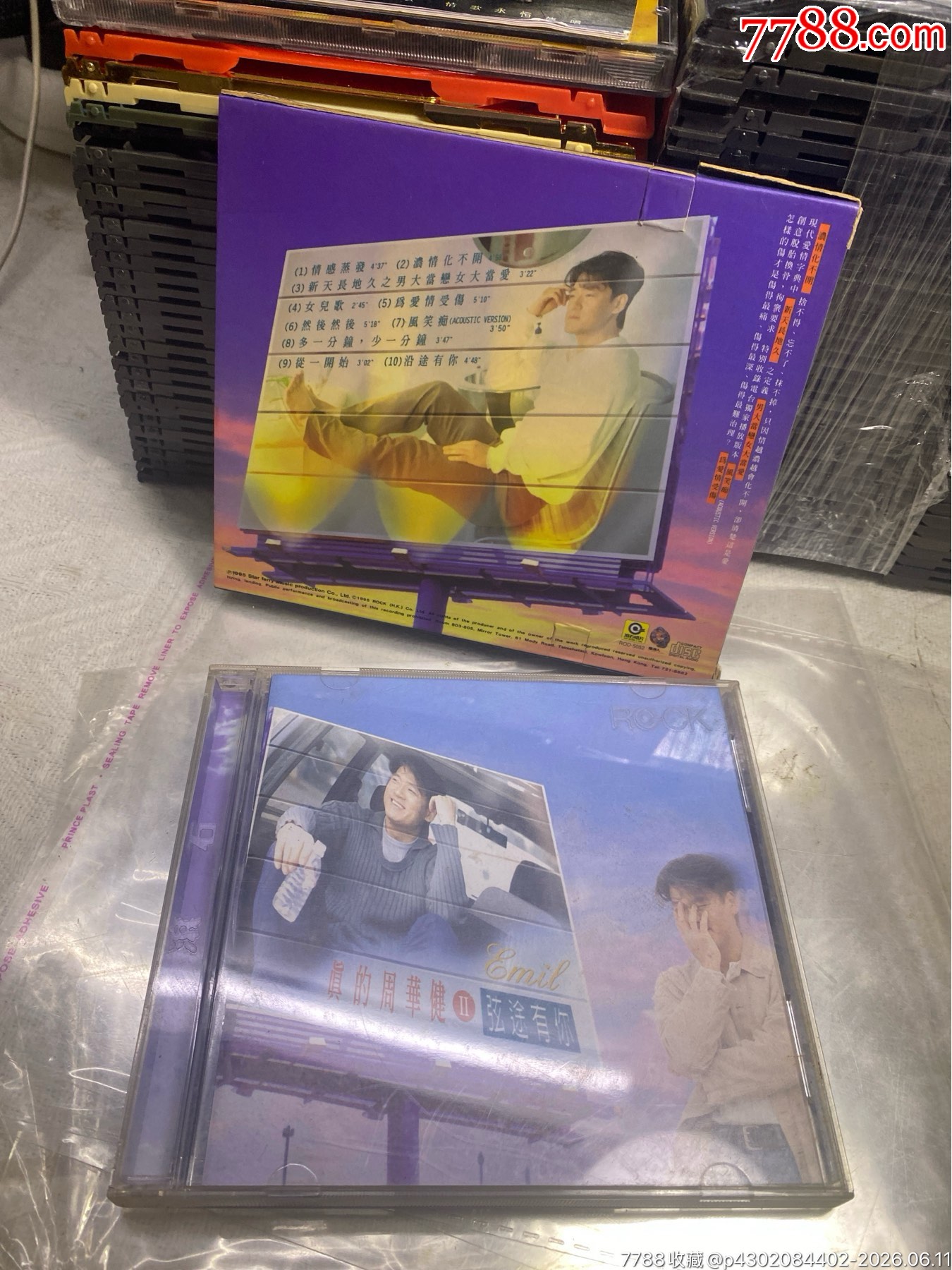周華健。臺版。93新_價(jià)格30元_第3張_
