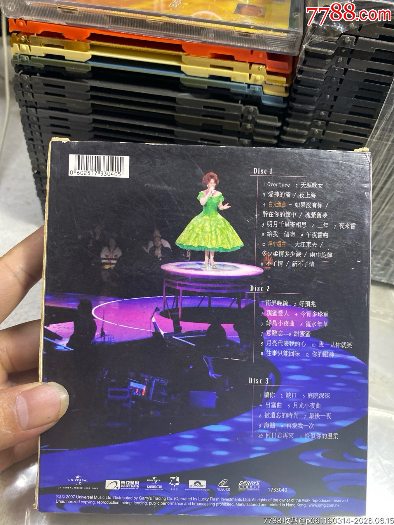 蔡琴。3VCD。95新_價格10元_第2張_