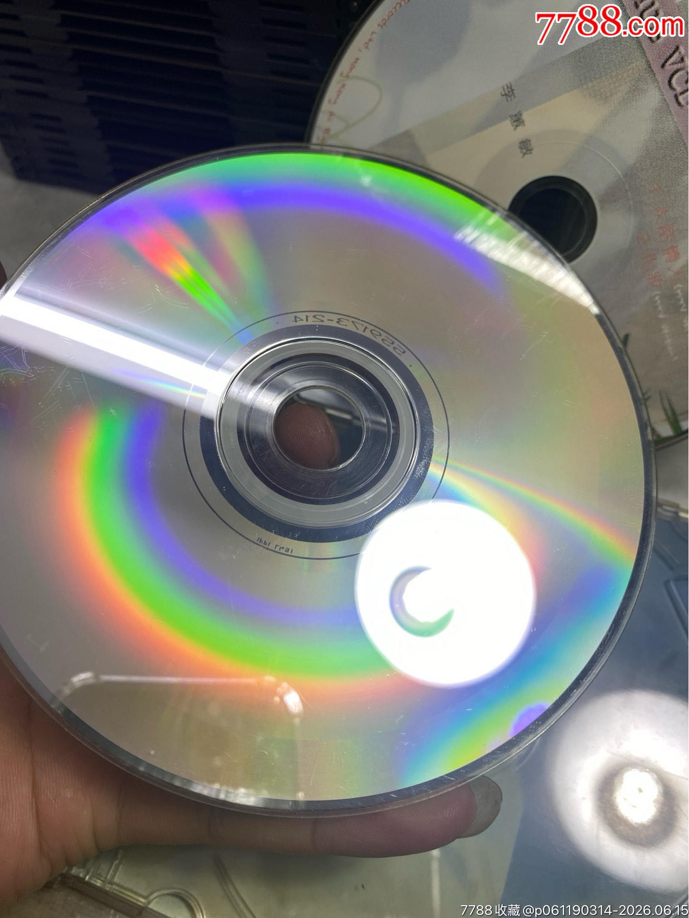 李蕙敏。C+V。85新_價(jià)格10元_第7張_