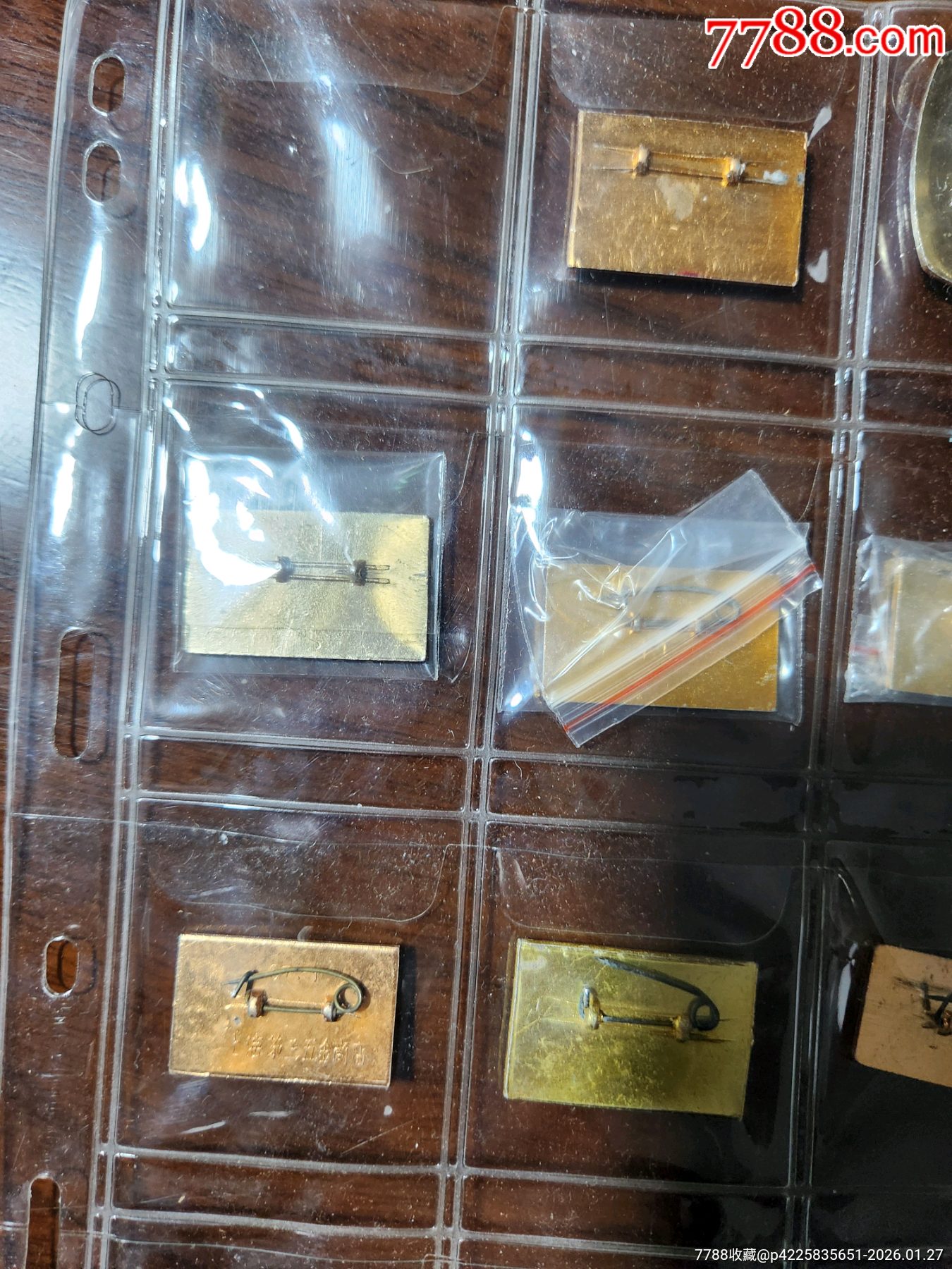 毛主席像章，一堆合售_價格51元_第7張_