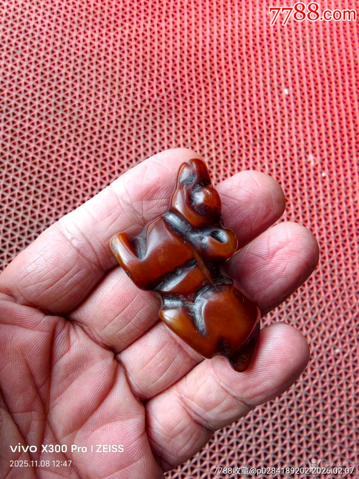 民國解放瑪瑙羊手把件_價格71元_第3張_