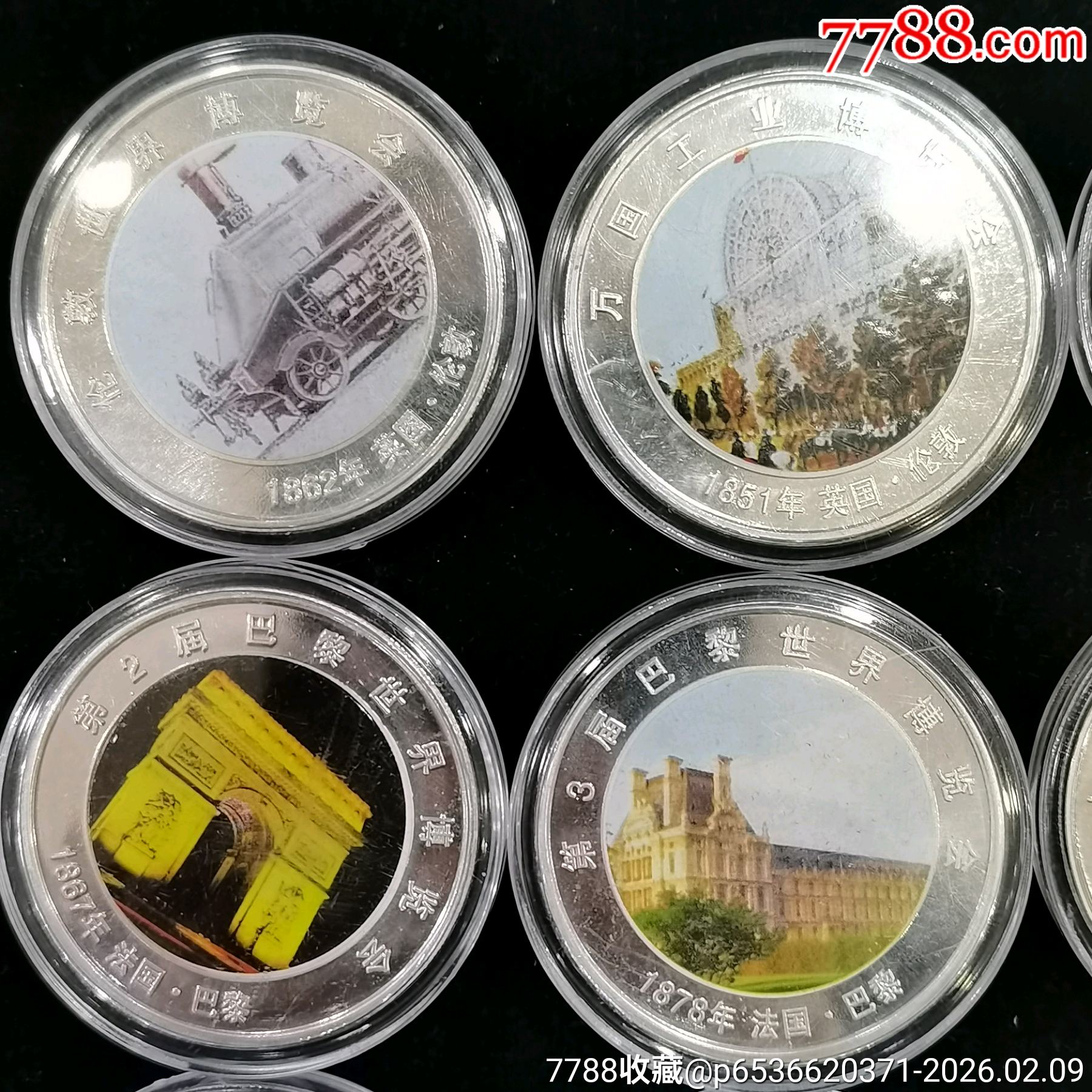 原味全新多國鍍銀彩色紀念章15枚一起拍_價格100元_第2張_