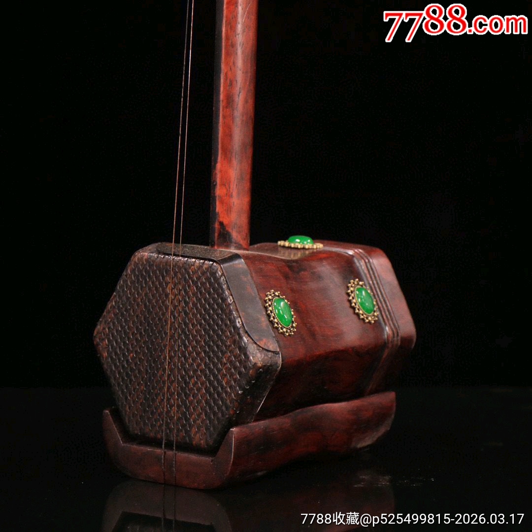 二胡 紅木製 红木二胡__【7788旧书网】