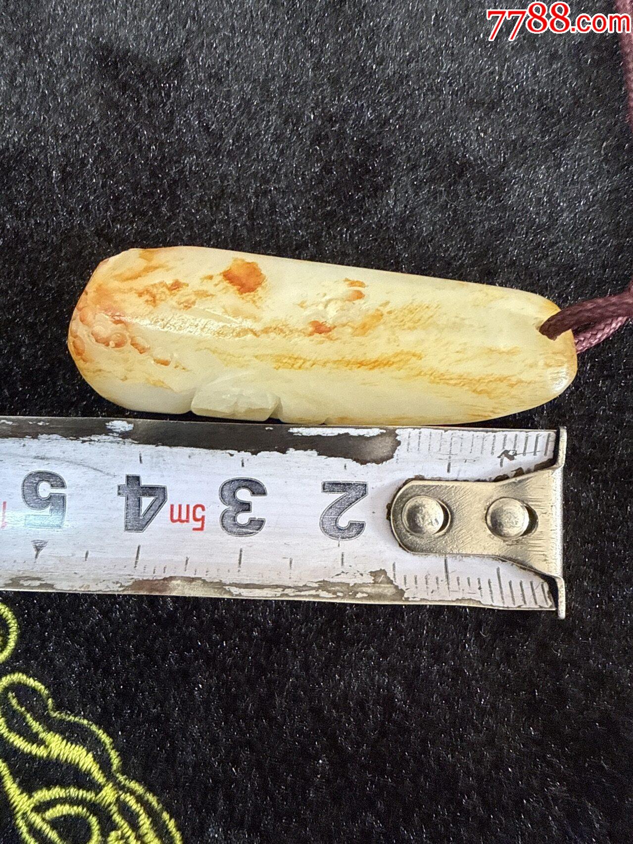 玉掛件_價(jià)格512元_第7張_