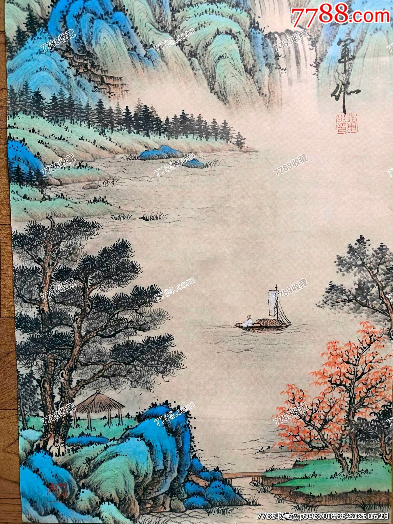 李苦禪弟子、榮寶齋簽約畫家、08年北京奧運(yùn)會(huì)開幕式藝術(shù)主創(chuàng)張軍作品《泛舟圖》_價(jià)格150元_第2張_