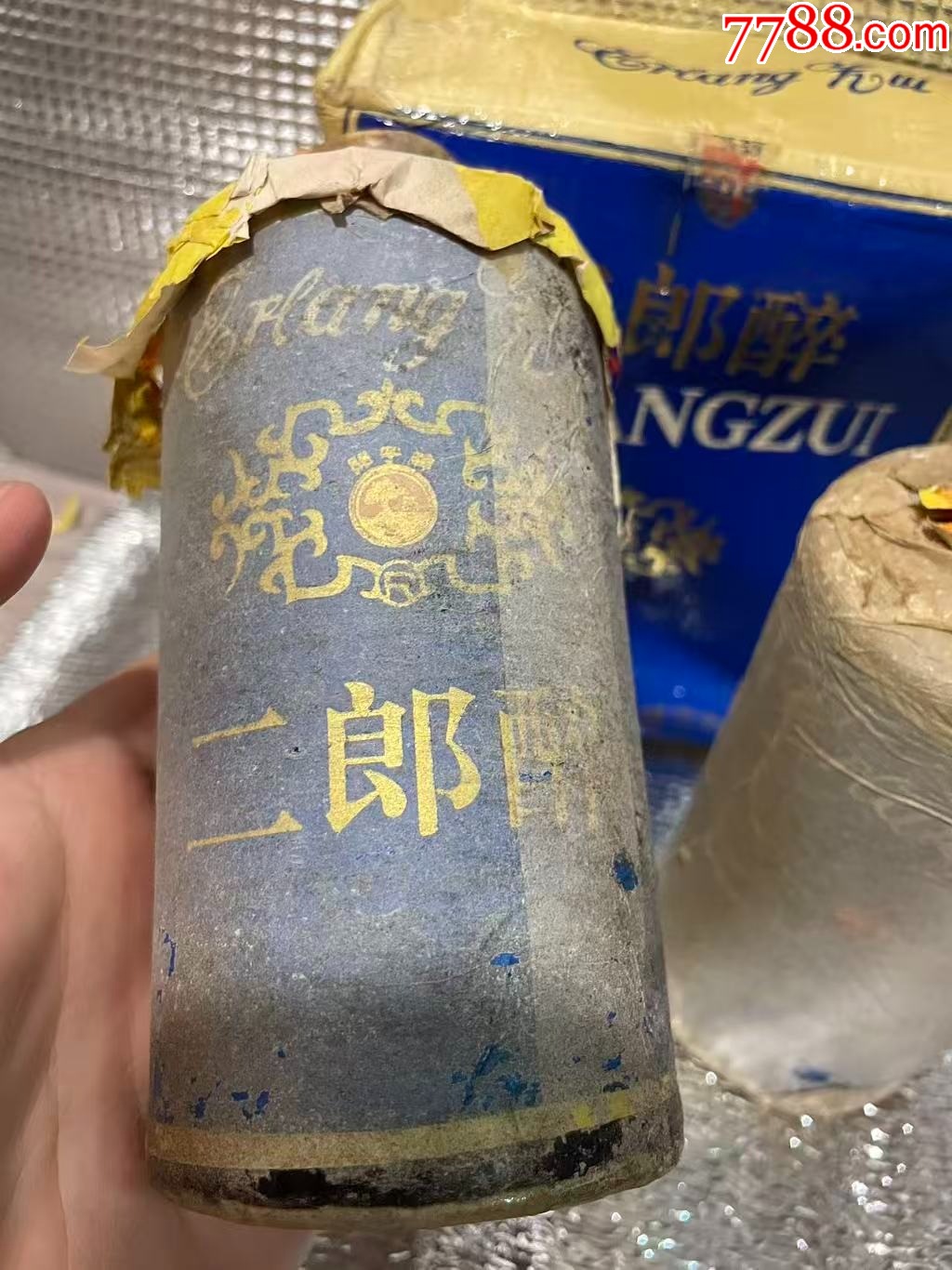 二郎醉高度（1盒2瓶）_價格163元_第7張_