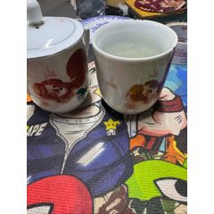 宋代湖田窑花口杯托__【7788旧书网】