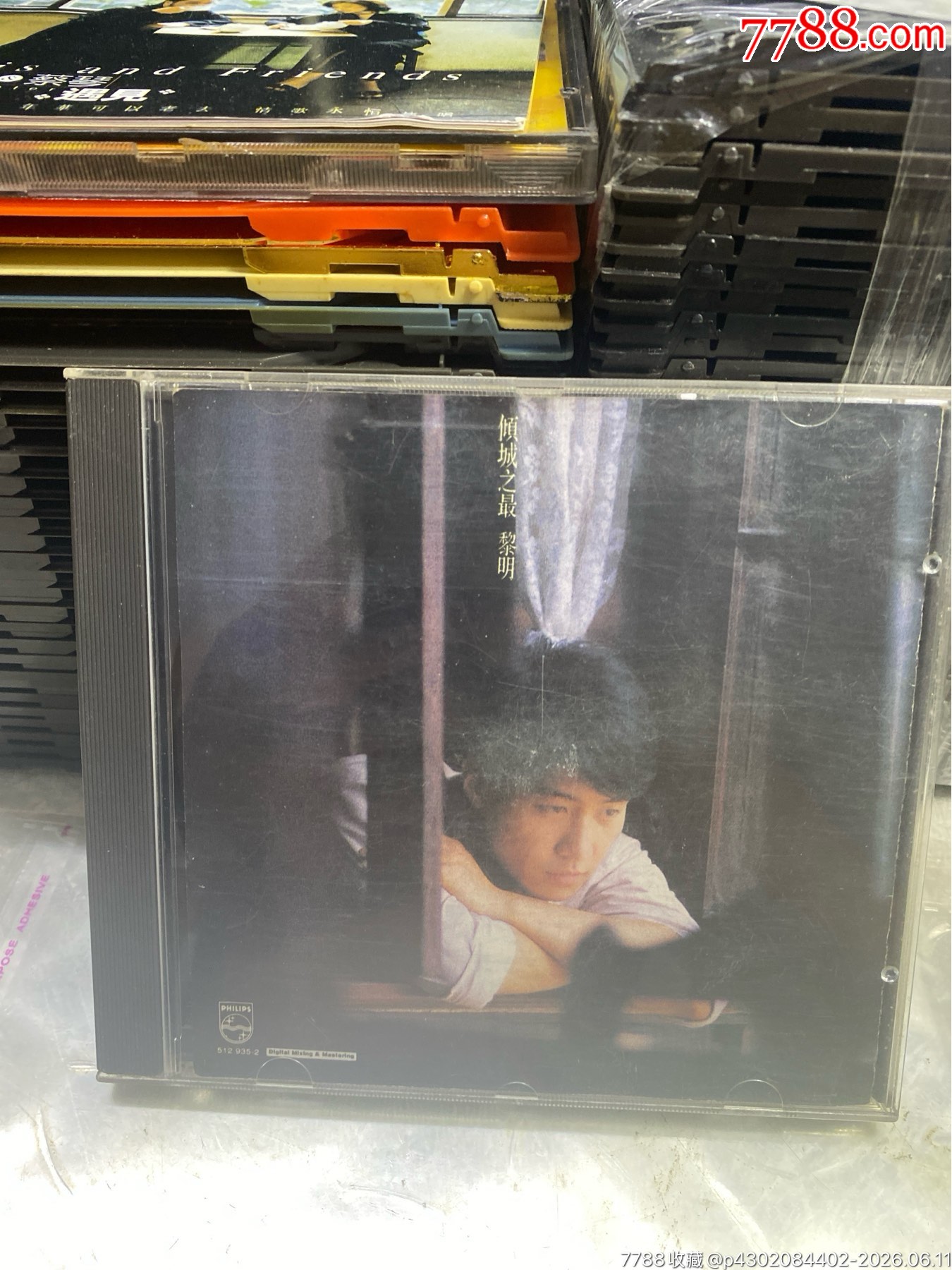 黎明。新馬版。94新_價(jià)格36元_第1張_