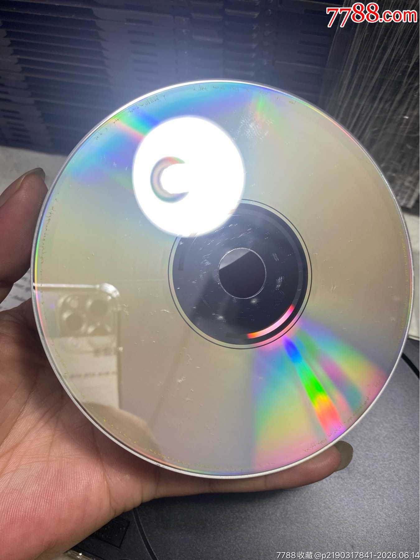 柴可夫斯基。悲愴。德銀。邊緣透光_價(jià)格20元_第5張_