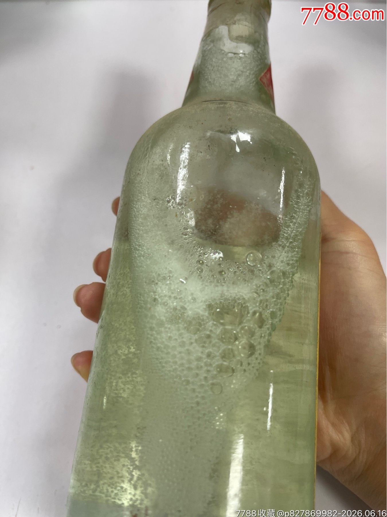 95年，貴州習(xí)水酒，46度，_價(jià)格649元_第7張_