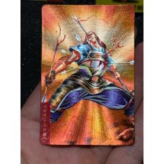 小浣熊水滸卡硬面丁得孫