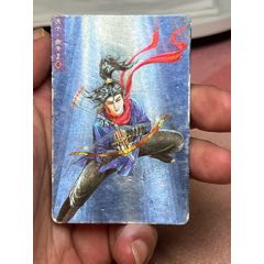 小浣熊水滸卡湖北硬面大圓角暗黑燕青