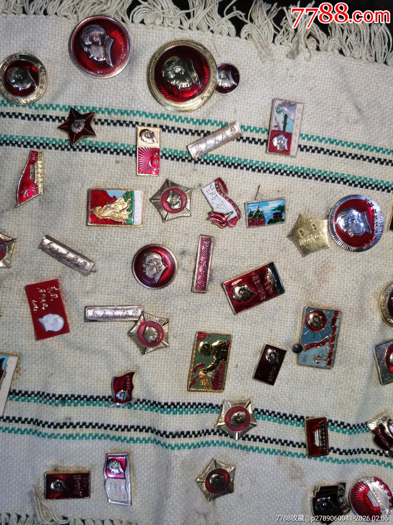 毛主席像章_價格1371元_第3張_