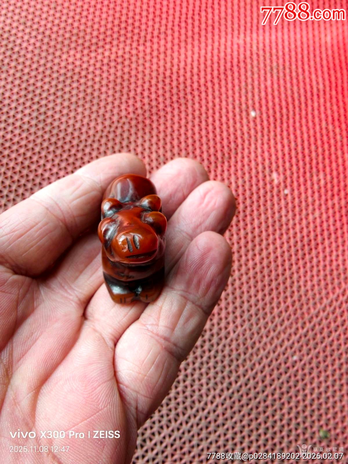 民國解放瑪瑙羊手把件_價格71元_第8張_