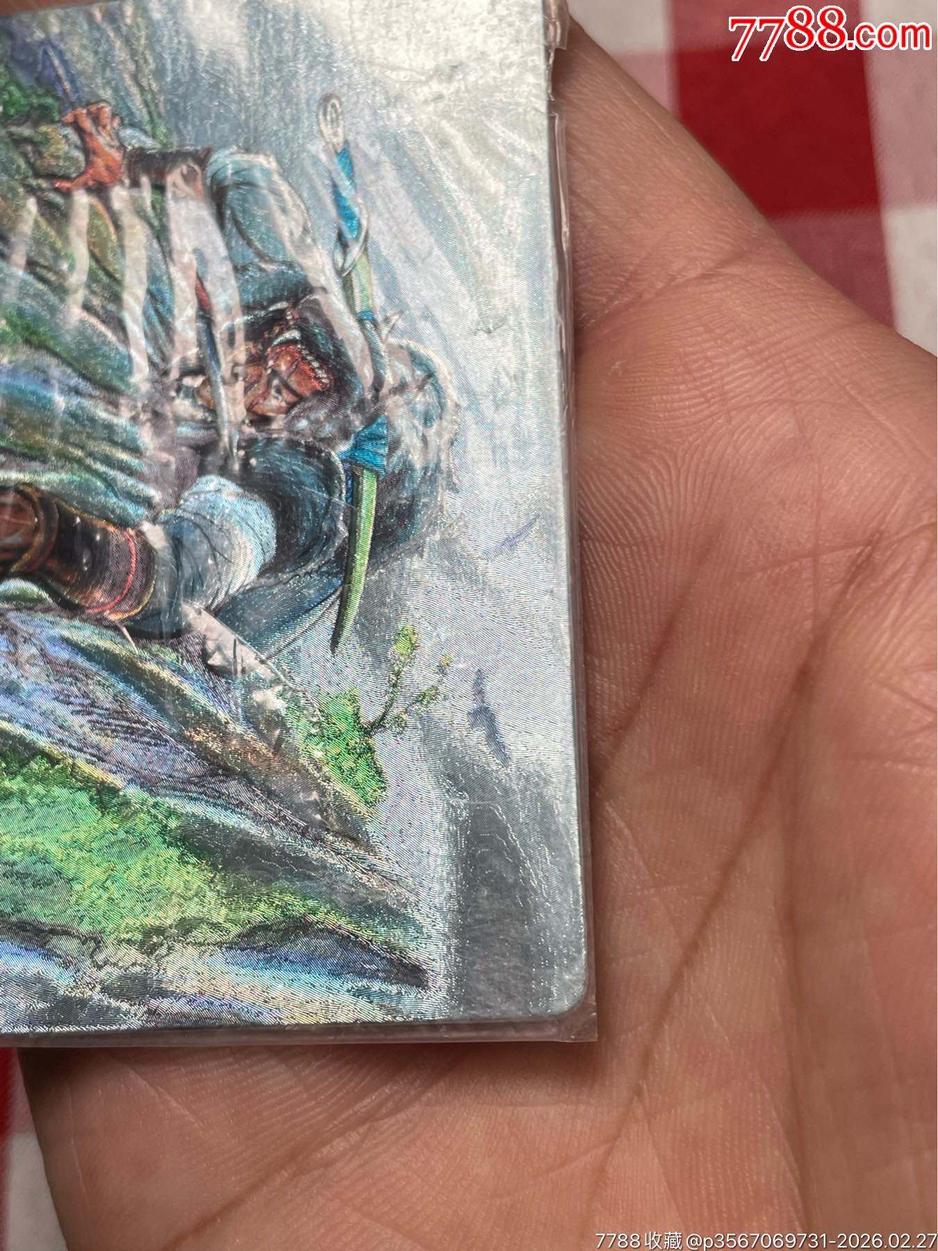 水滸閃卡.四川硬熱封.解寶_價格4433元_第9張_