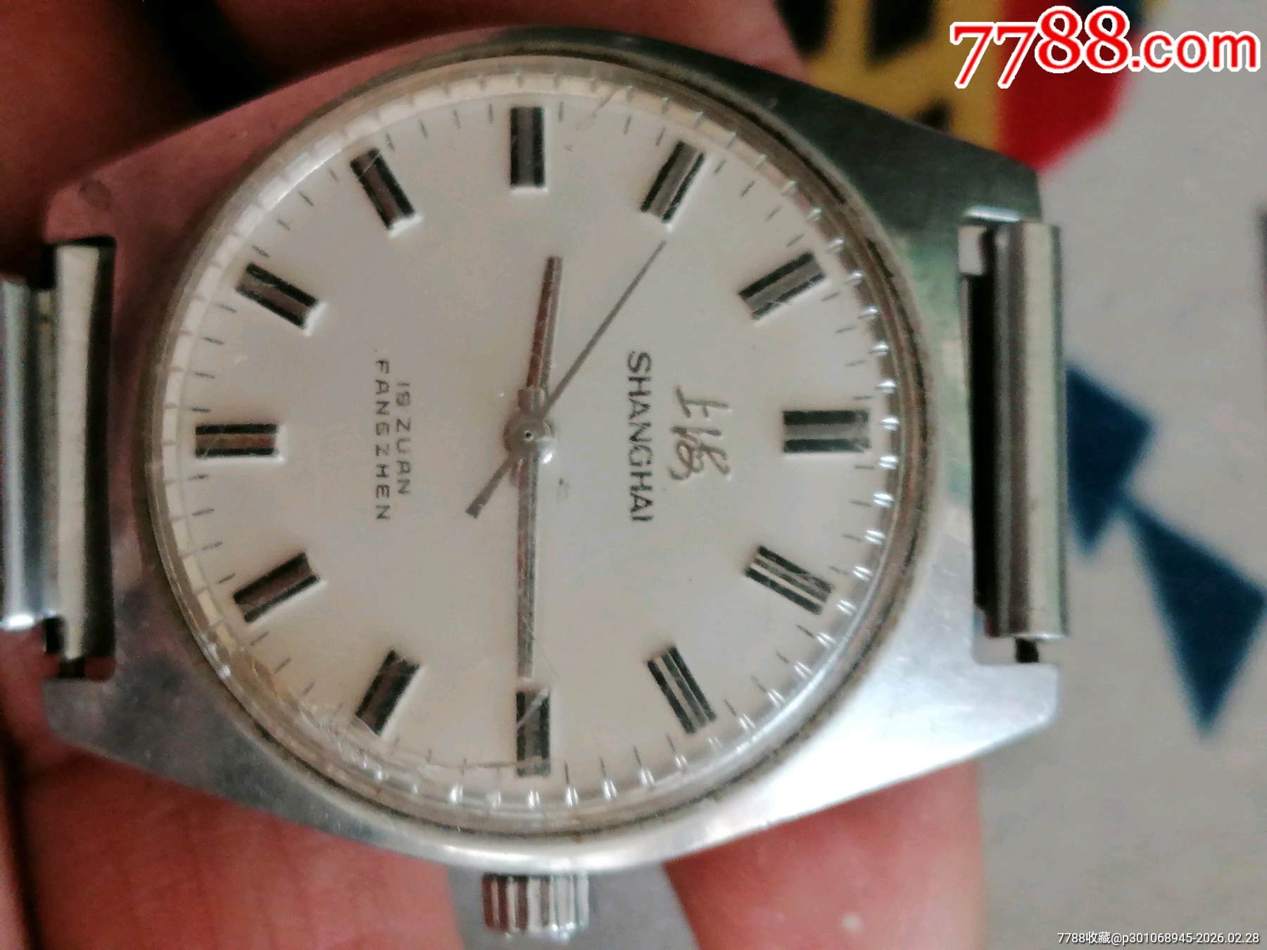 上海手表，走時_價格1元_第5張_