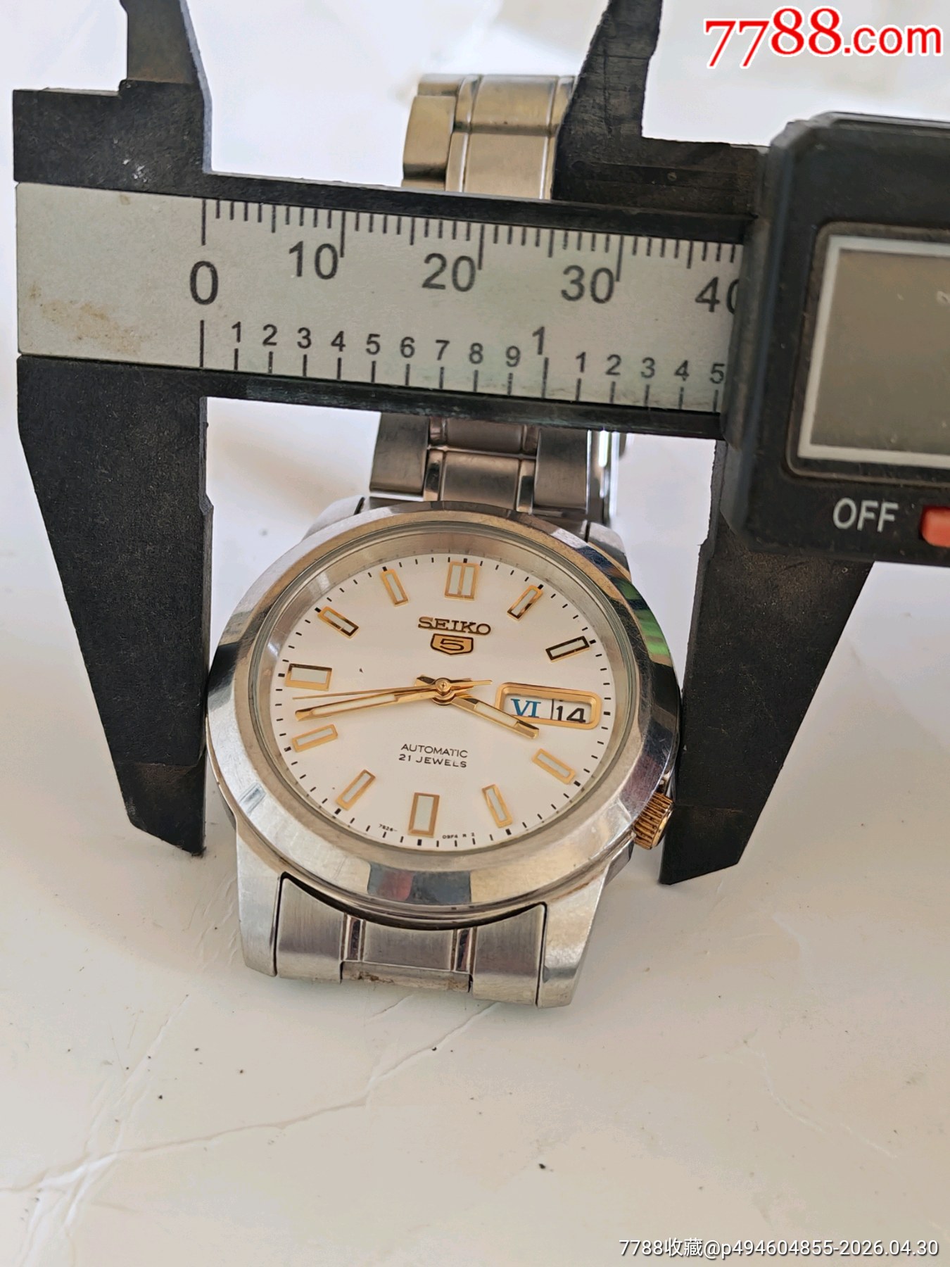 精工背透7s26B全自動機(jī)械手表_價格190元_第6張_