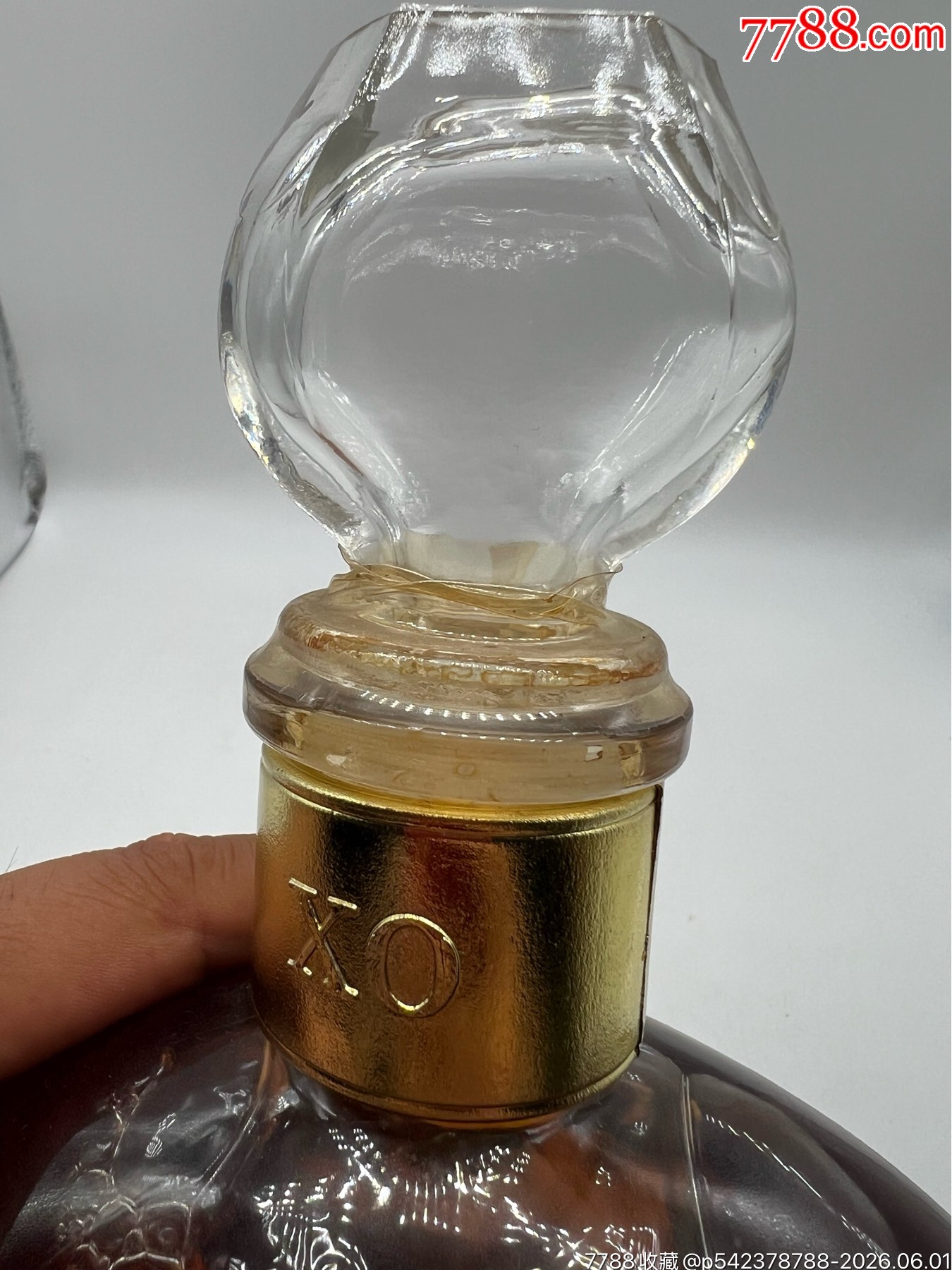 九十年代老洋酒XO_價格210元_第7張_
