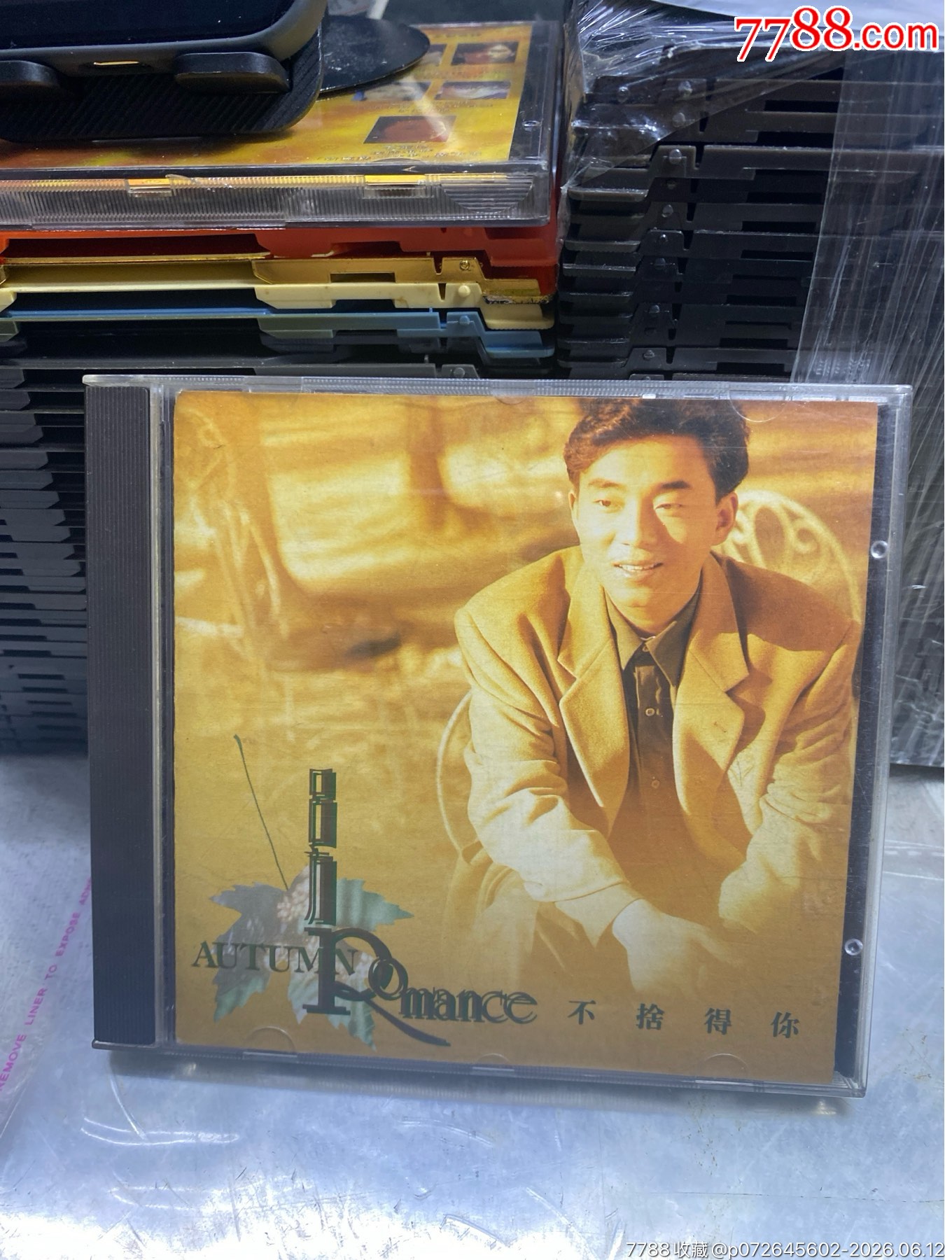 呂方。韓版無碼。94新_價格225元_第1張_