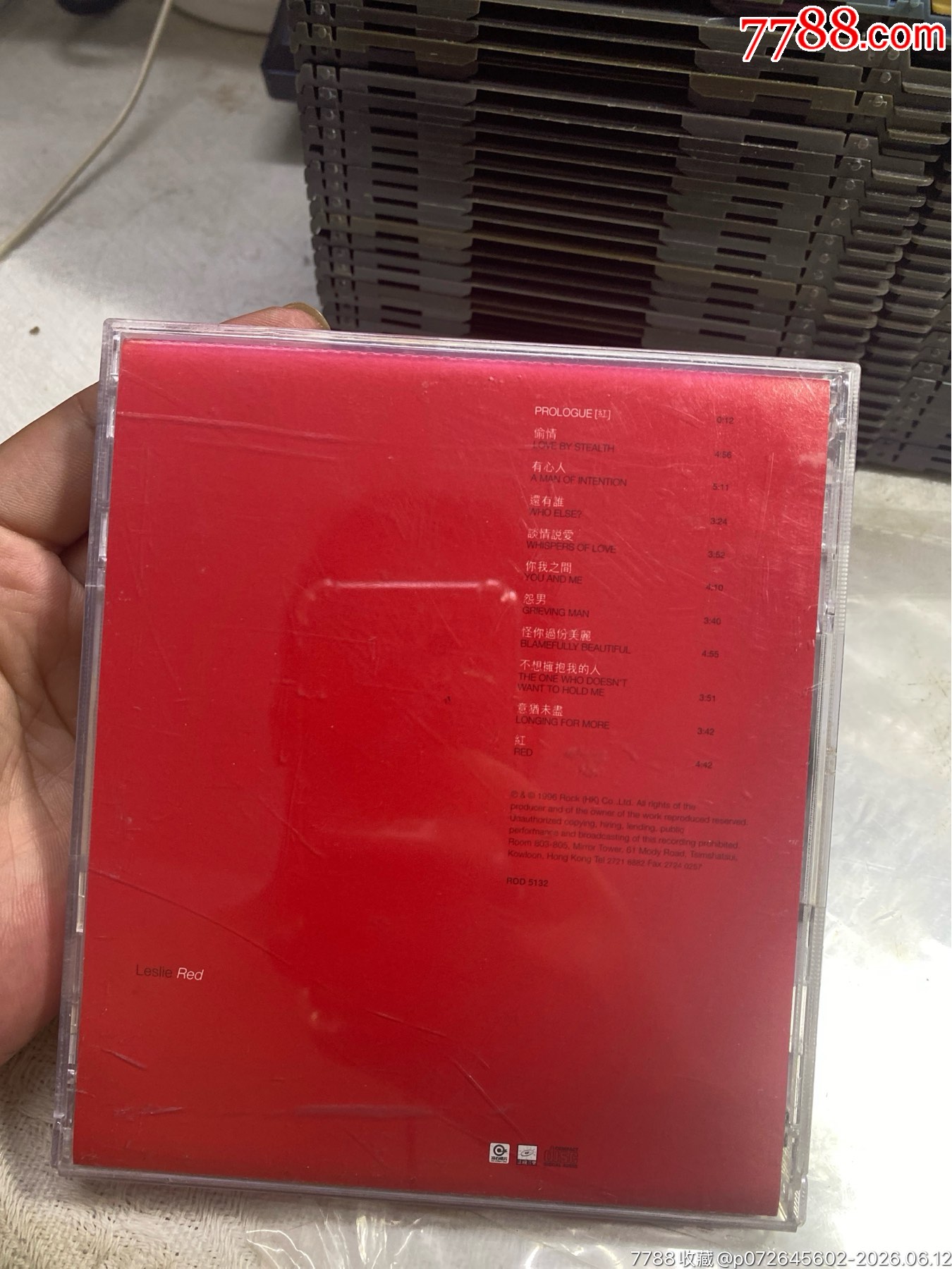 張國(guó)榮。95新_價(jià)格100元_第2張_