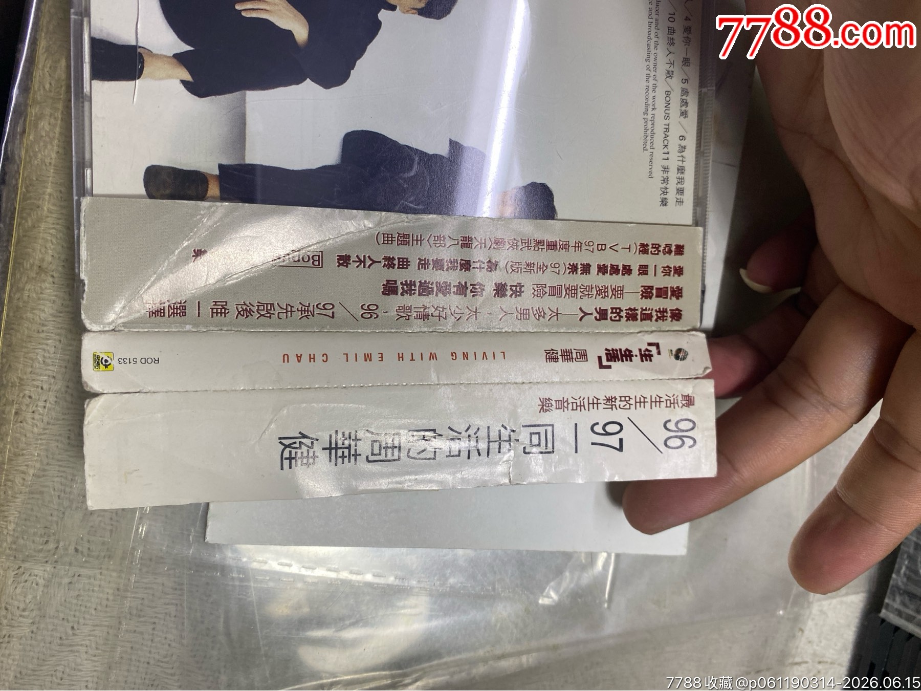 周華健。94新_價(jià)格90元_第3張_