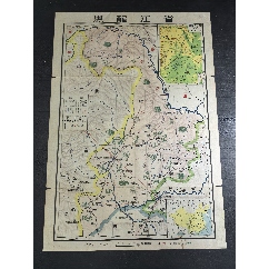 五十年代黑龍江省地圖，對(duì)開(kāi)，吉林省，松江省，內(nèi)蒙古，蘇聯(lián)(zc43738604)