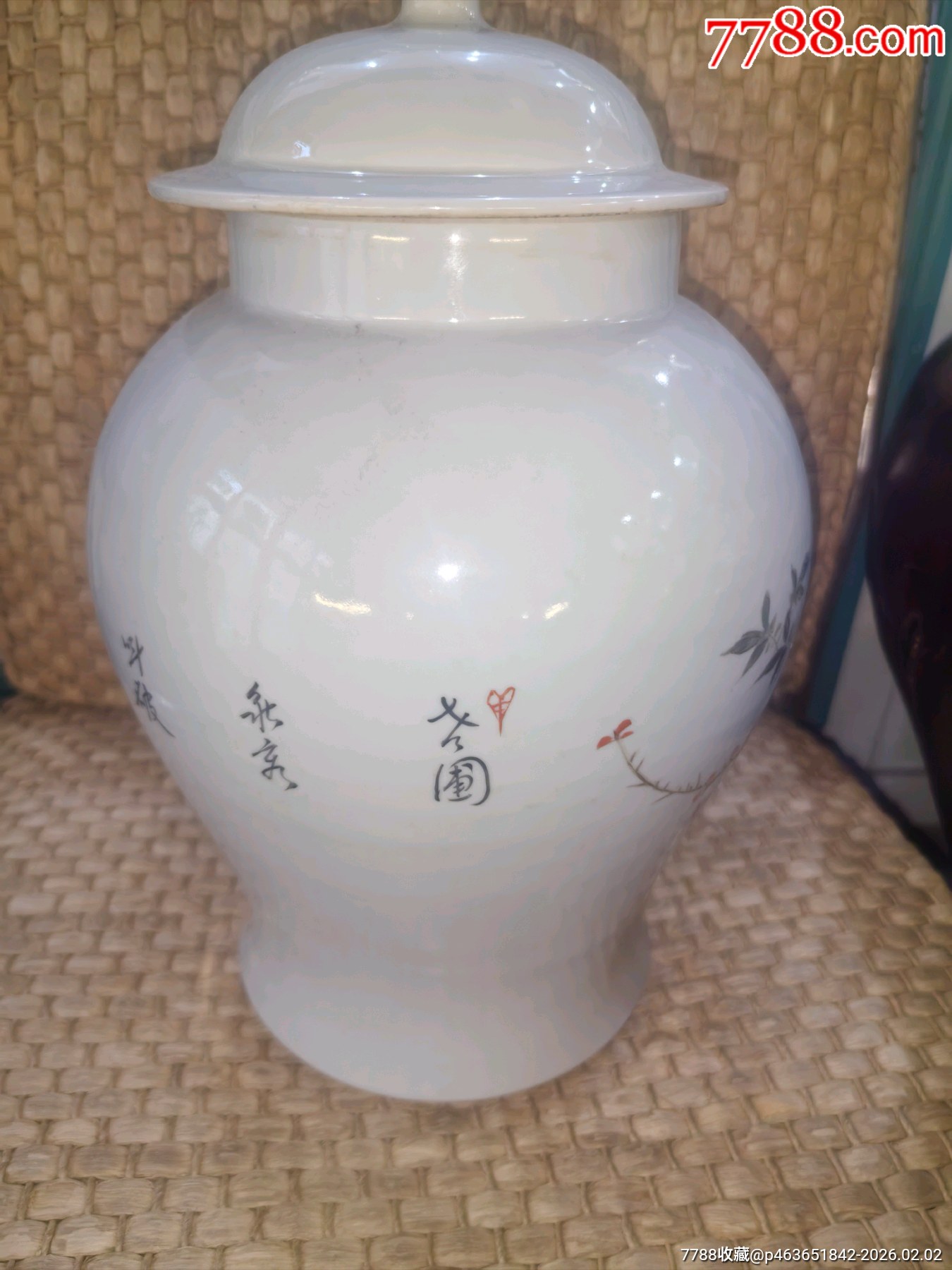 粉彩將軍罐完好品佳！_價(jià)格228元_第13張_