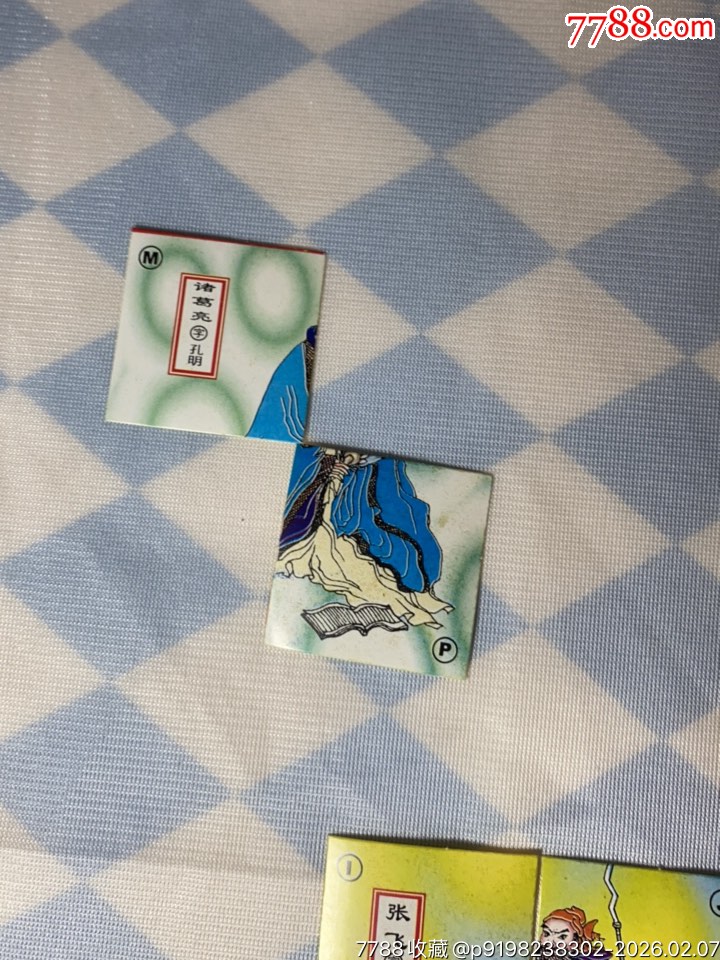雙力三國(guó)拼圖貼紙10張～_價(jià)格15元_第2張_