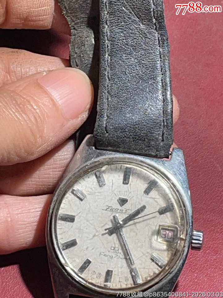 所有手表當(dāng)配件賣：8134_價格10元_第5張_