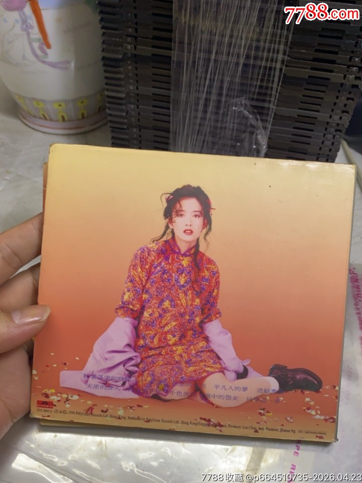 周慧敏。9新_價格38元_第2張_