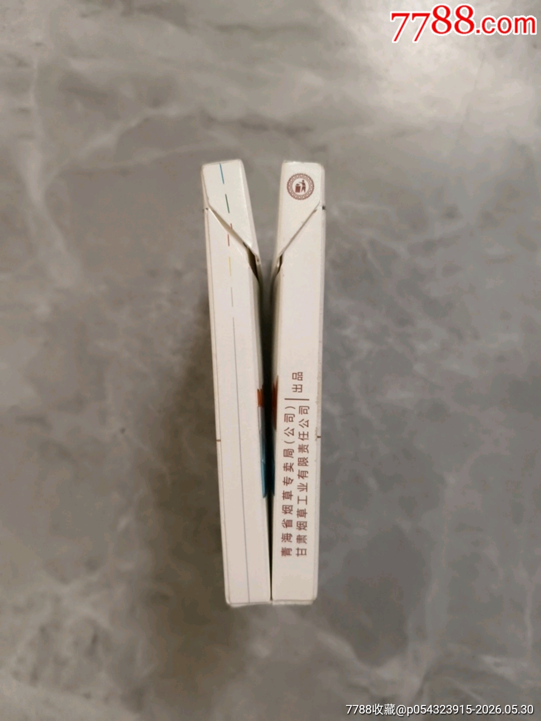 空煙盒_價格47元_第3張_