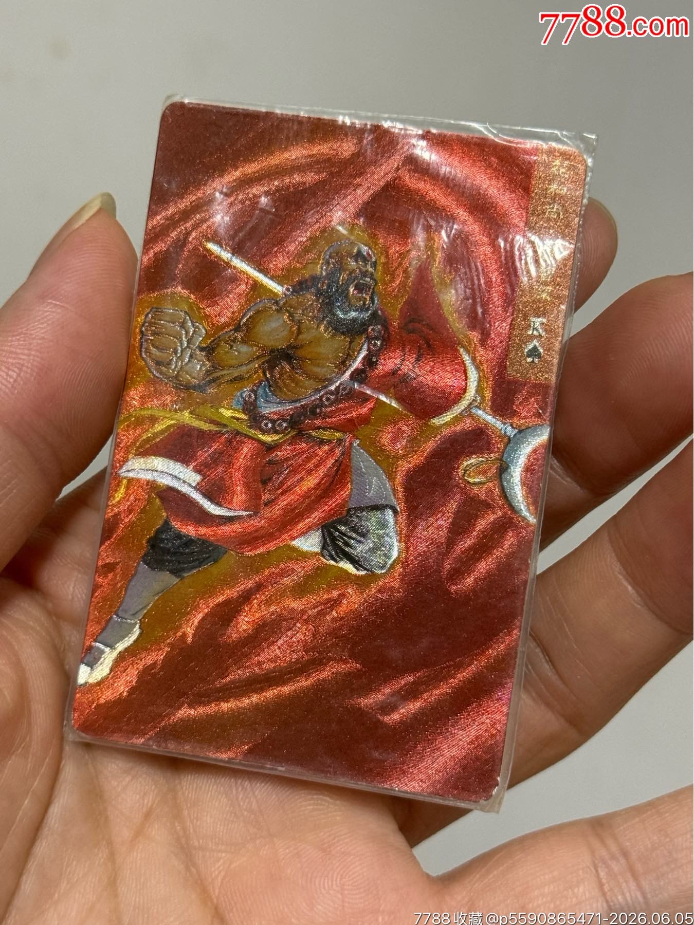 水滸閃卡軟熱魯智深_價格61元_第3張_