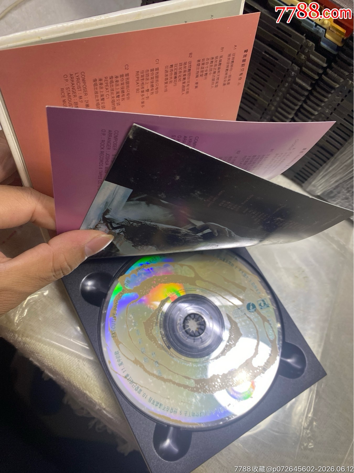 林憶蓮。索尼無碼。95新_價格68元_第3張_