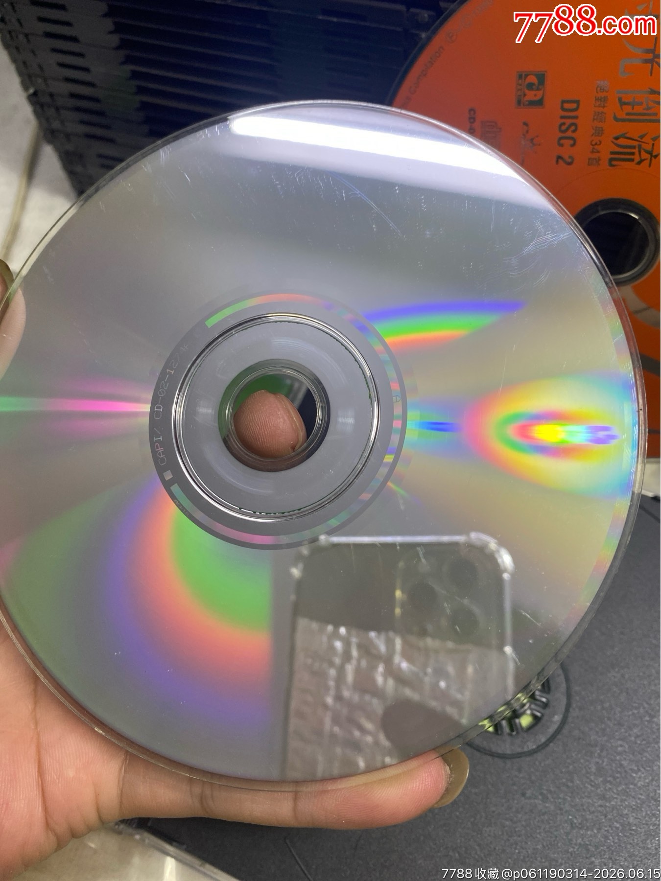 時(shí)光倒流30年。2Cd。85新。一張內(nèi)圈有裂_價(jià)格30元_第7張_