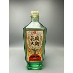 花園大曲