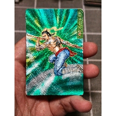 水滸卡硬面史進